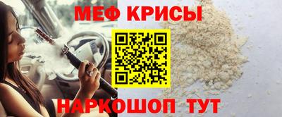 гидропоника Ликино-Дулёво