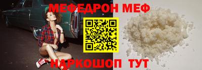 твердый Ливны