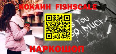 твердый Ливны