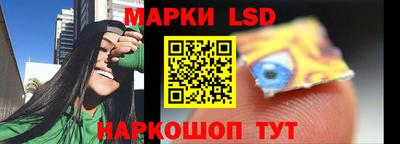твердый Ливны