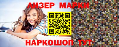 твердый Ливны