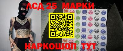 гидропоника Ликино-Дулёво