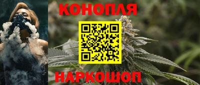 гидропоника Ликино-Дулёво