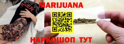 гидропоника Ликино-Дулёво
