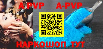 гидропоника Ликино-Дулёво