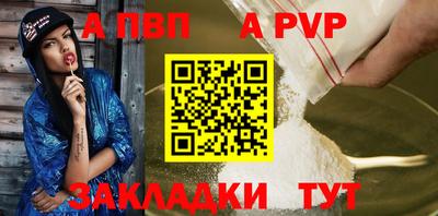 твердый Ливны