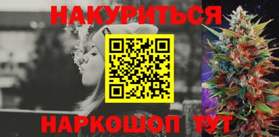 гидропоника Ликино-Дулёво