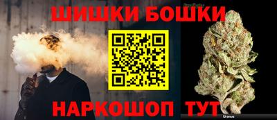 твердый Ливны