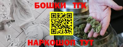 твердый Ливны