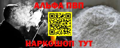 гидропоника Ликино-Дулёво