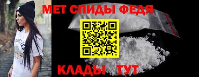 твердый Ливны