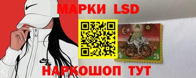 гидропоника Ликино-Дулёво