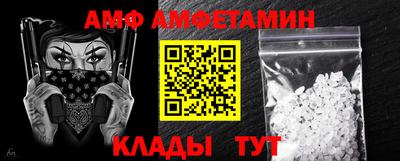 гидропоника Ликино-Дулёво