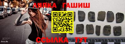 твердый Ливны