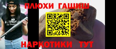 твердый Ливны