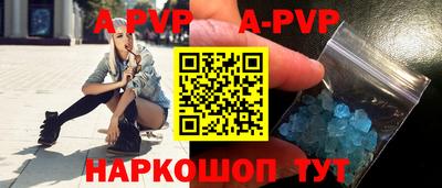 гидропоника Ликино-Дулёво