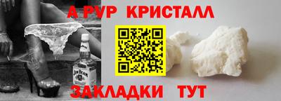 гидропоника Ликино-Дулёво