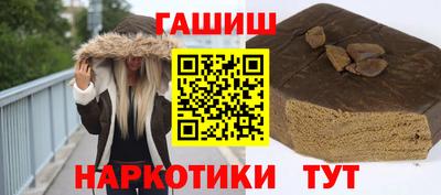 твердый Ливны