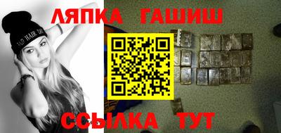 гидропоника Ликино-Дулёво