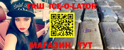 гидропоника Ликино-Дулёво