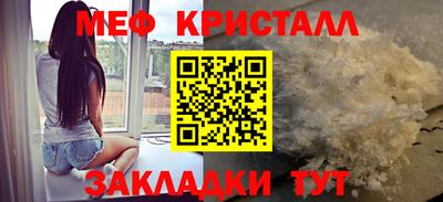 твердый Ливны