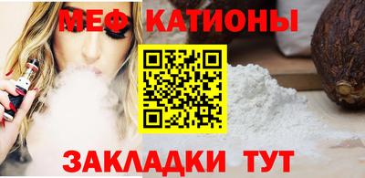 гидропоника Ликино-Дулёво