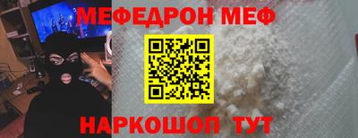 гидропоника Ликино-Дулёво
